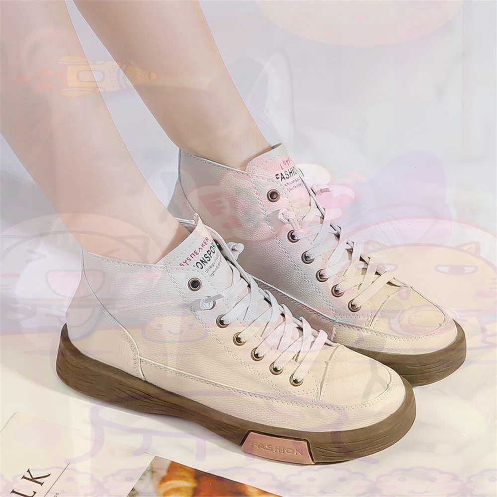 High Top Hi Cut Offers Skatebo – обзор и цена Luxury Lifestyle Names